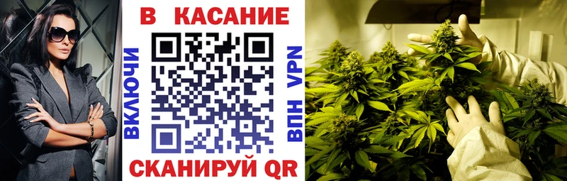 Наркотические вещества Фролово APVP Кокаин Гашиш Бошки Шишки
