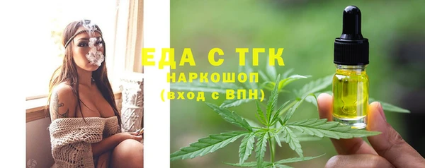 МДМА Алексеевка