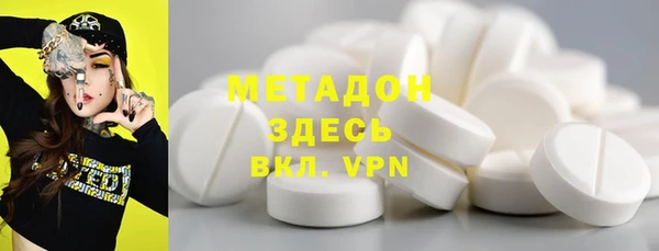 гашик Семёнов